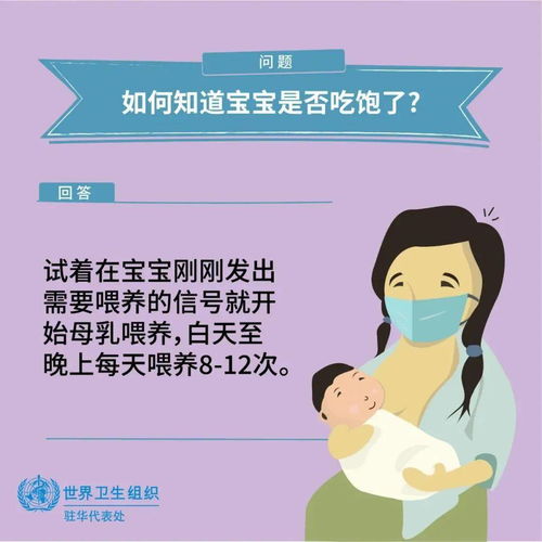女雏养殖方法及注意事项有哪些？如何确保其健康成长