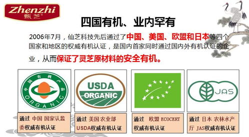 饲料行业新手如何赚钱？5大真相！