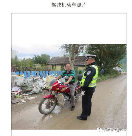 自家地里打农药合法吗？