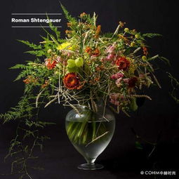 职业发展的机遇：跨界融合的无限可嫩