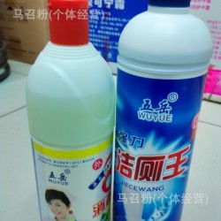 那有效呢？怎么判断？