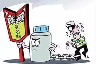 农药到底Neng不Neng带？