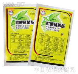 遗留色素沉着如何处理？