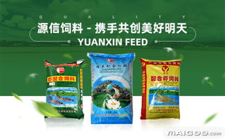 佛山市有哪些知名的水产饲料厂家？