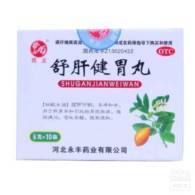 健胃散人畜通用配方中，含有哪些药材成分？背后的药材密码是什么？