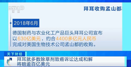 律法咨询， 赔偿路在何方