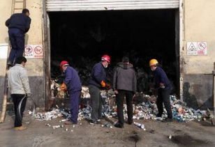 报废农药处理的注意事项