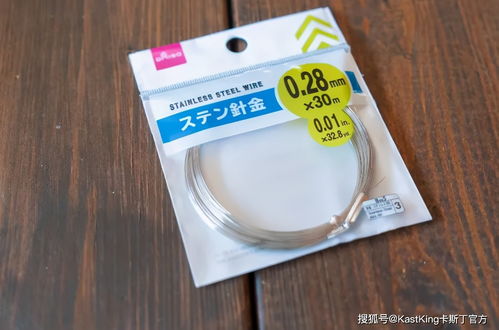 自制杀虫剂方法