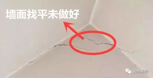 血泪教训，让你不再踩坑！