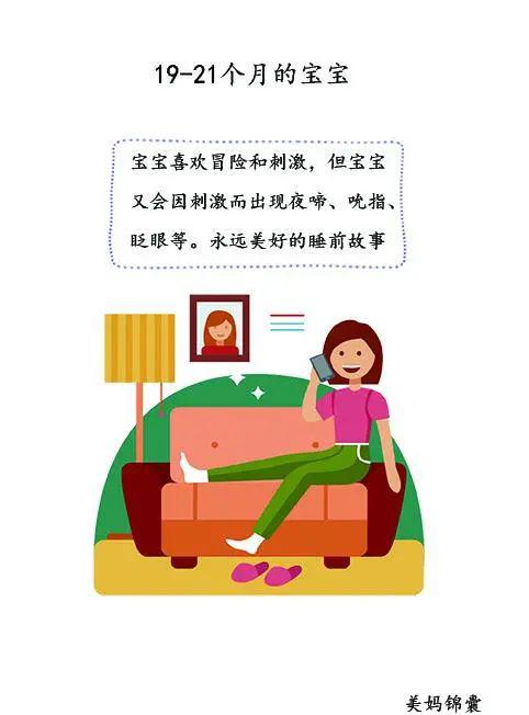 秋季鸡舍保暖，预防感冒关键