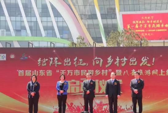 兰州永登县泡菜加工基地8月建成，标志着当地泡菜产业迈向规模化生产