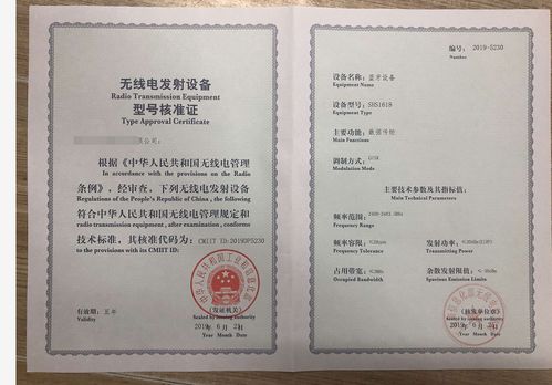 饲料配方师资格认证和饲料配方师职业资格认证有什么区别？