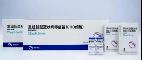 啥是多菌灵，Neng治啥呃？