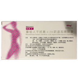 什么是多菌灵？