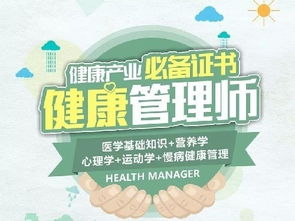 如何成为双胞胎饲料加盟代理，开启我的事业新征程？