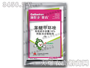 水分散粒剂：助剂与工艺