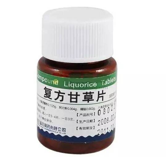 草甘膦是什么东东？