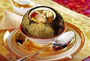 椰子水繁殖法是什么？