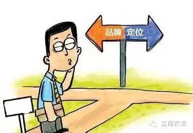 农药业务员的出差生活揭秘