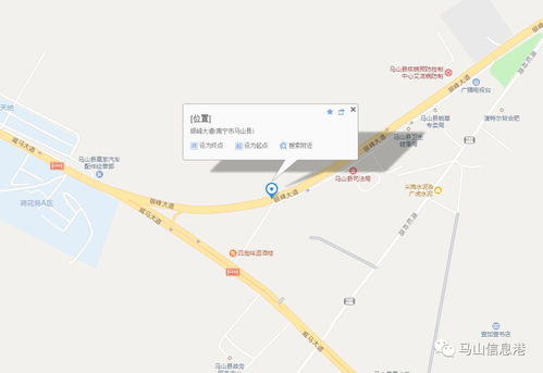 昌吉农药市场的具体位置