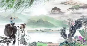 诗与道家的境界