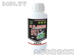 防治浮游动物的杀虫剂选择