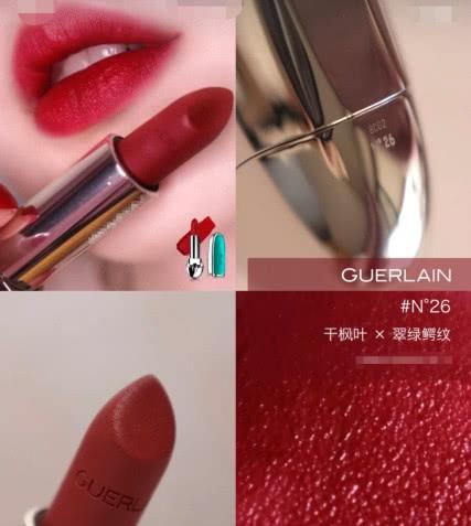 翠锦口红，为何独缺花开之美