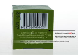 甲霜灵的平安使用指南