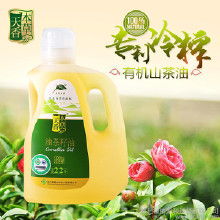 揭秘：农家自榨山茶油价格一览，低温冷榨茶油性价比大比拼！