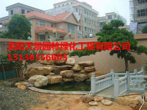 四、 塑造山体，开始雕刻