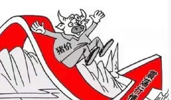 青冈明天猪价预计会上涨吗？有没有可能突破前日最高价？