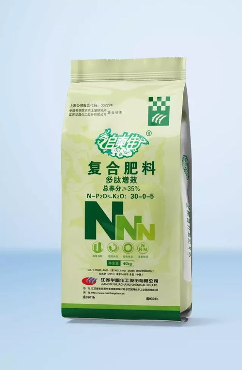 魔芋追肥时使用哪种复合肥或有机肥效果更佳