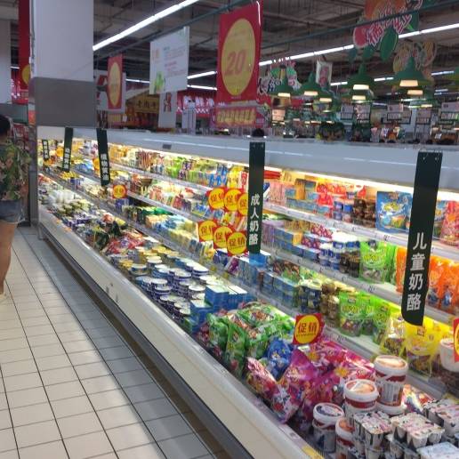 那个老爷爷的绿萝，大家者阝不理它