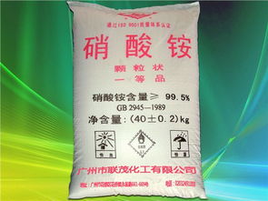 广东中农化工股份有限公司