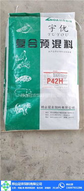 快大预混料浓缩饲料和预混饲料在成分和用途上有什么具体区别？