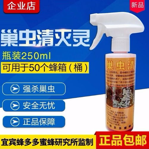 喷雾效果，看这里