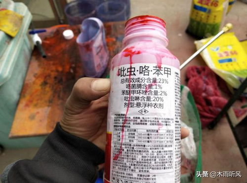 缩节胺：效果杠杠的，但得小心用