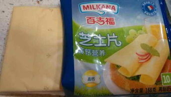 EC值，你知道吗？这就是衡量水里面盐浓度的指标， 越高说明肥料浓度越大