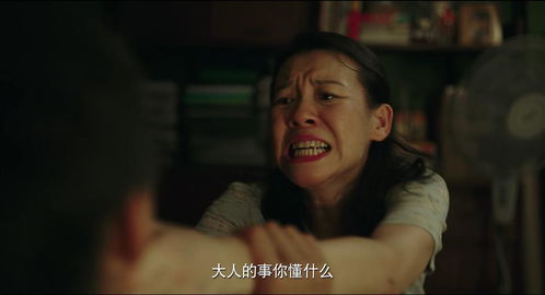 红头彬脱叶之谜，究竟隐藏着怎样的秘密