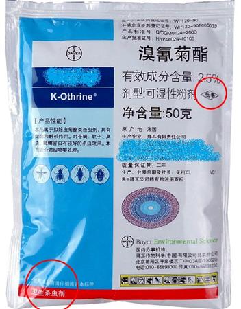 噻虫嗪需要单独使用吗？噻虫嗪能防治哪些具体害虫？