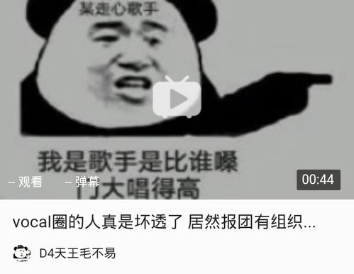 萨日朗是什么？这梗你真的了解吗