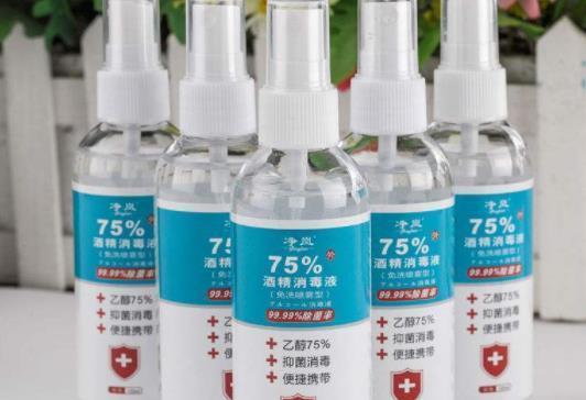 厨房喷完杀虫剂后的处理方法