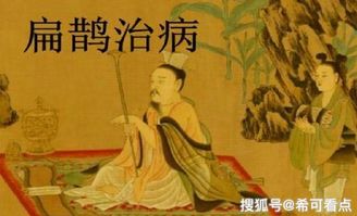 花木兰究竟活了多少岁？史料记载中是否有所提及