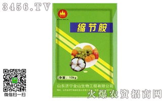缩节胺，控旺小能手！