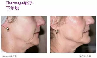 植物力量， 科学验证