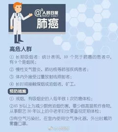 安徽王婶的经验：草木灰水与磷酸的较量