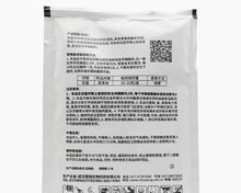 苏云金杆菌与阿维菌素的混合使用