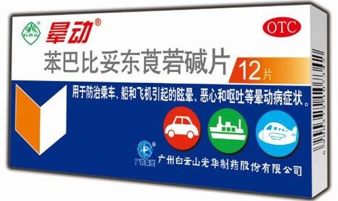 兽药中哪种成分可以替代甲硝唑？如何识别兽药甲硝唑原粉的真伪？