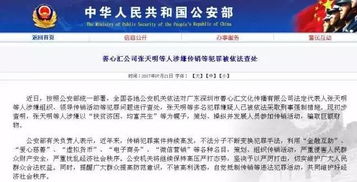 若需查询其公司正规性，建议tong过当地工商局或工商网站查询其公司的注册信息、经营范围等情况，来进行判断。