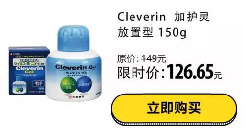 吲哚乙酸和多菌灵的混搭之道